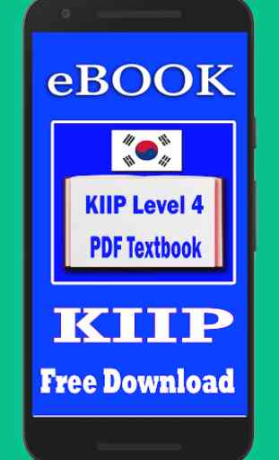 KIIP Level 4 PDF Textbook - learn korean online 2
