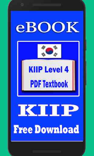 KIIP Level 4 PDF Textbook - learn korean online 3