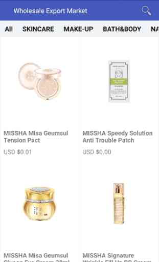 Korea cosmetics B2B export Platform (Kbeauty) 3