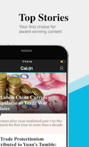 Caixin - China Finance & Econ 2