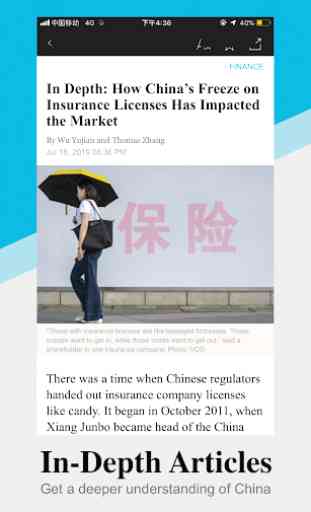 Caixin - China Finance & Econ 3