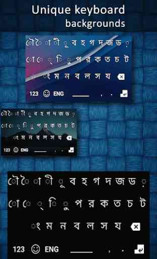 New Bangla Keyboard 2020: Bengali keyboard 3