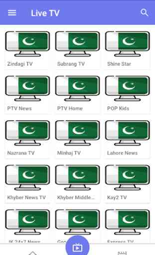 PAKISTAN TV(All in One) 3