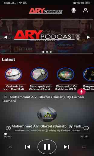 ARY Podcast 4