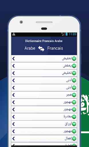 Dictionnaire Francais Arabe 3