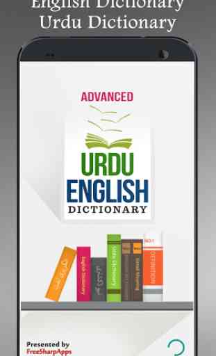 English Urdu Dictionary 1