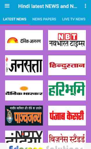 Hindi Latest NEWS - All NEWSPapers & Live TV NEWS 1