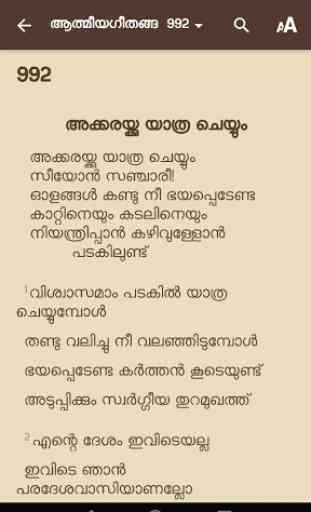 Malayalam Christian Songbook (Zion Geethangal) 3