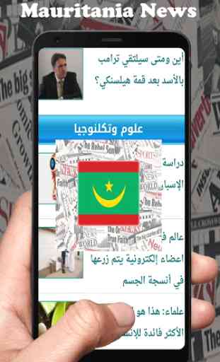 Mauritania News 2