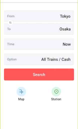 MetroMan Japan - Transit Planner 1