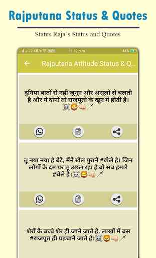 Rajputana Attitude Status And Quotes 2019 1