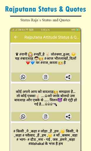 Rajputana Attitude Status And Quotes 2019 2