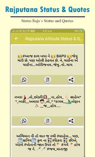 Rajputana Attitude Status And Quotes 2019 3