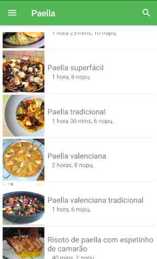 Receita de Paella grátis em portuguesas 4