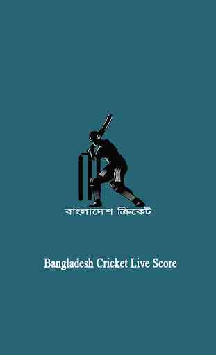 Bangladesh Cricket Live Score 2