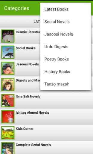 BooksPk - Urdu Books 3
