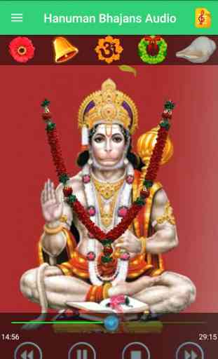 Hanuman Bhajans Audio 2