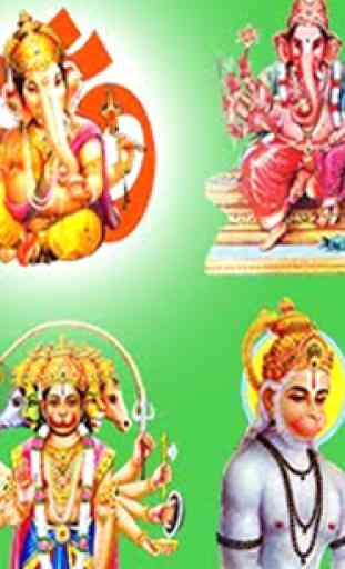 Hindu GOD Wallpapers HD 1