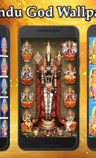 Hindu GOD Wallpapers HD 2