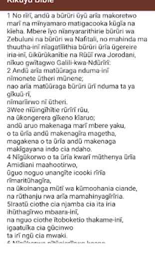 Kikuyu Bible - Kirikaniro (Nw & Old Tstmt) 2