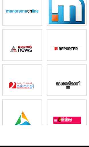 Malayalam News - All Kerala News Online 2