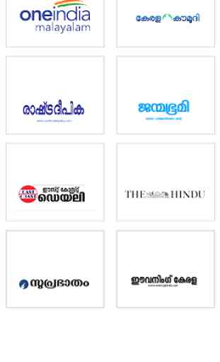 Malayalam News - All Kerala News Online 4