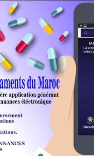 Médicaments Maroc (ordonnance) 1