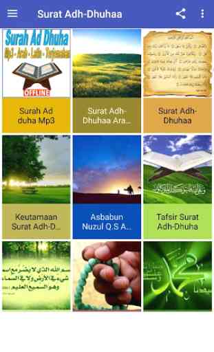 Surah Ad Dhuha Mp3 Arab Latin dan Terjemahan 1