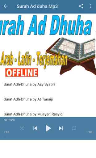 Surah Ad Dhuha Mp3 Arab Latin dan Terjemahan 3