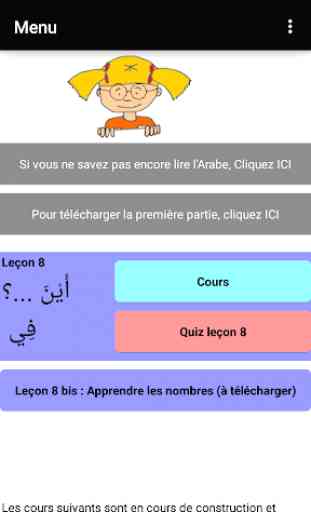 Apprendre l'Arabe -grammaire- partie 2 1