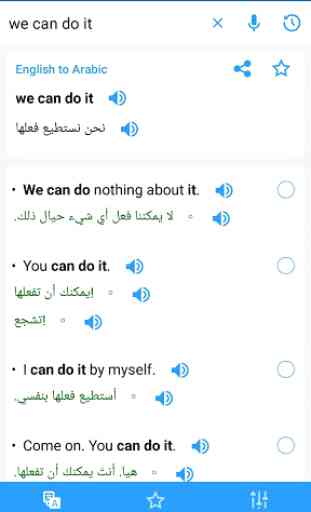 Arabic Translator Offline 1