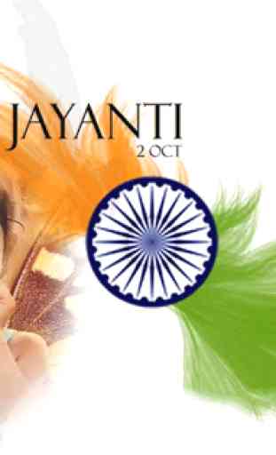 Gandhi jayanti photo frame 1