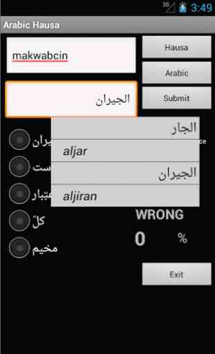 Hausa Arabic Dictionary 2