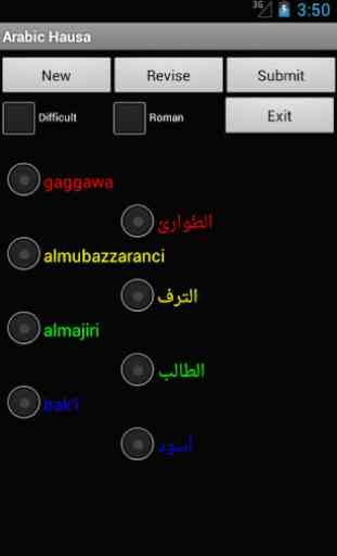 Hausa Arabic Dictionary 3