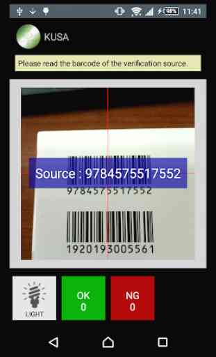 KUSA - Barcode verification check 3