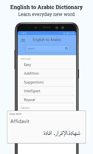 New English Arabic dictionary 2019 1
