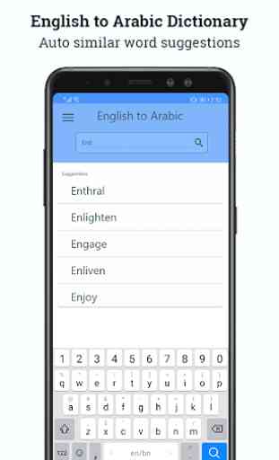 New English Arabic dictionary 2019 3
