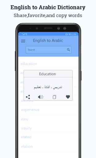New English Arabic dictionary 2019 4