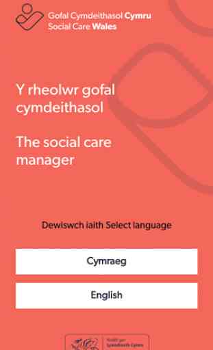 Social Care Manager 1