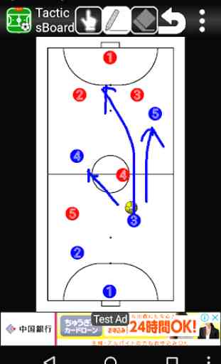 Tacticsboard(Futsal) byNSDev 1
