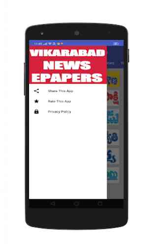 Vikarabad News and Papers 1