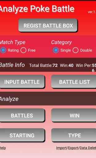 Analyze Poké Battle 1