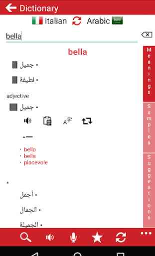 Arabic - Italian : Dictionary & Education 2