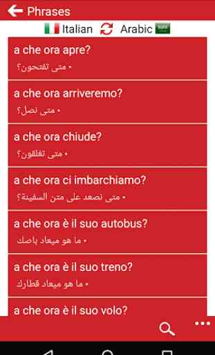 Arabic - Italian : Dictionary & Education 3