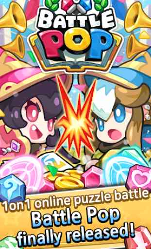 BattlePop : Online puzzle battle 1