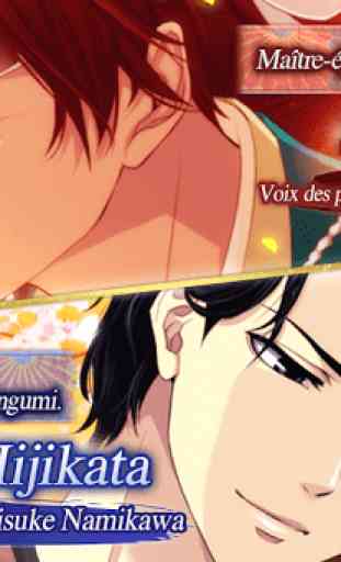 Dateless Love: Otome games français - jeux d'amour 3