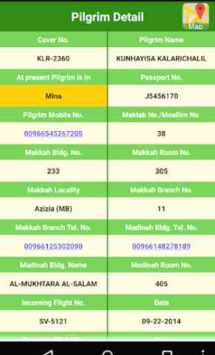 Indian Haji Information system 4