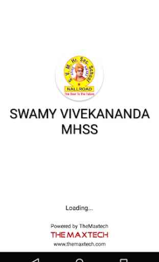 Swami Vivekananda Matric Higher Secondary School 1