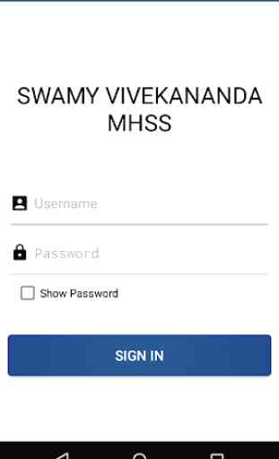 Swami Vivekananda Matric Higher Secondary School 2