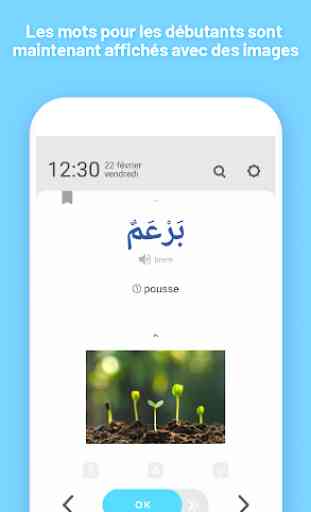 WordBit Arabe (pour les francophones) 3